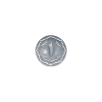 Preview 1 centime, ١٣٨٣ (1964) reverse