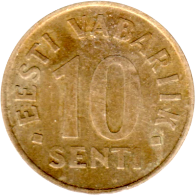 Preview 10 senti, 1996 reverse