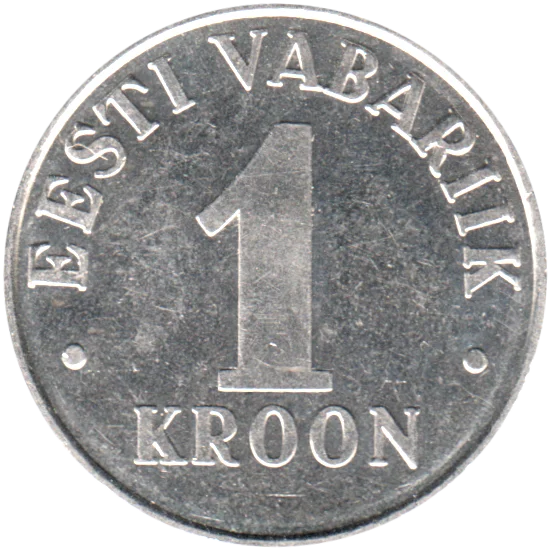 1 Kroon, 1995 Reverse
