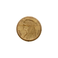 Preview 50 piastres, ١٤٤٢ (2021) obverse