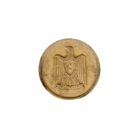 Preview 10 milliemes, ١٣٨٠ (1960) obverse