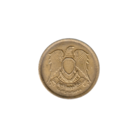 Preview 2 piastres, ١٤٠٠ (1980) obverse