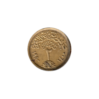 Preview 2 piastres, ١٤٠٠ (1980) reverse