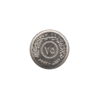 Preview 25 piastres, ١٤٤٣ (2022) obverse