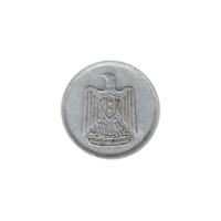 Preview 10 milliemes, ١٣٨٦ (1967) obverse