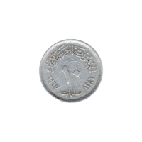 Preview 10 milliemes, ١٣٨٦ (1967) reverse