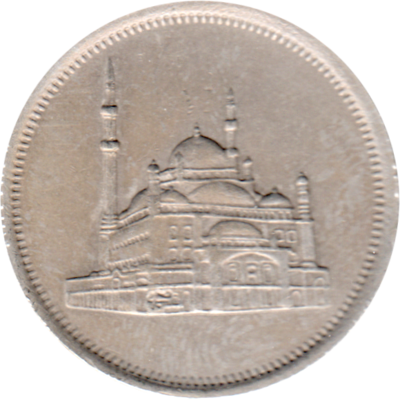 10 piastres, ١٤٠٤ (1984) Obverse