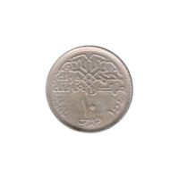 Preview 10 piastres, ١٤٠٤ (1984) reverse