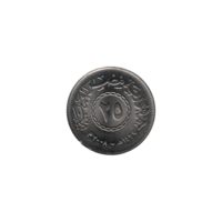 Preview 25 piastres, ١٤٢٩ (2008) obverse
