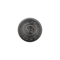Preview 25 piastres, ١٤٢٩ (2008) reverse