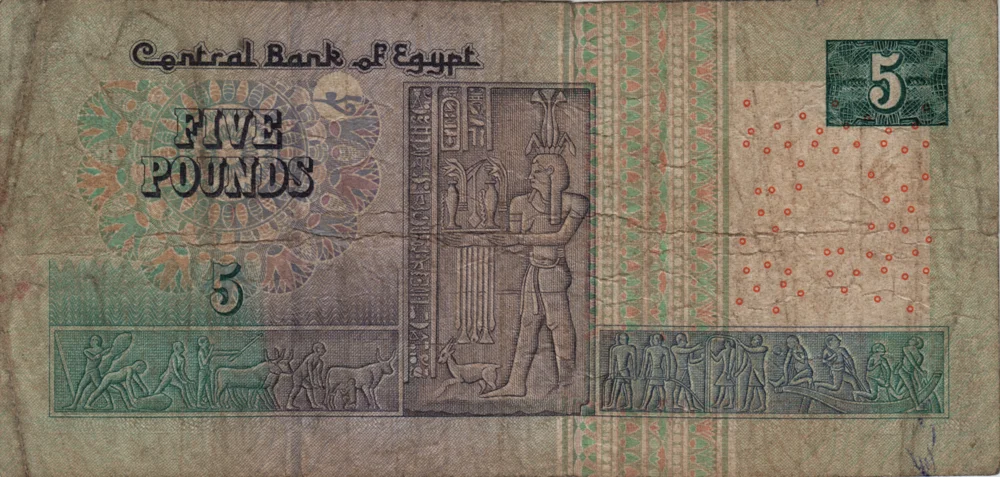 5 Pounds, 2004 Obverse