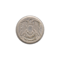 Preview 5 piastres, ١٣٩٢ (1972) obverse