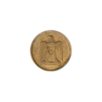 Preview 5 milliemes, ١٣٨٠ (1960) obverse