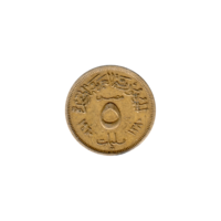 Preview 5 milliemes, ١٣٨٠ (1960) reverse