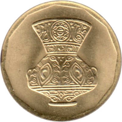5 piastres, ١٤٢٥ (2004) Obverse