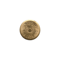 Preview 5 piastres, ١٤٢٥ (2004) reverse