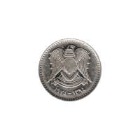 Preview 50 piastres, ١٣٩٤ (1974) obverse
