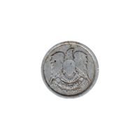Preview 5 milliemes, ١٣٩٢ (1972) obverse