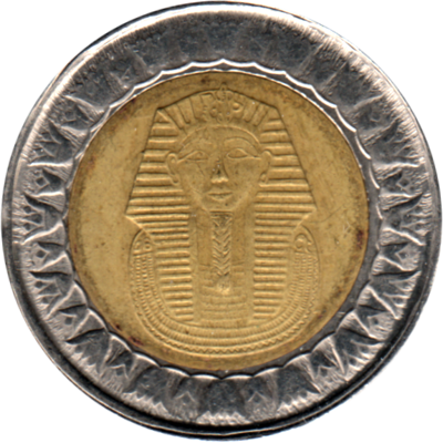 1 Pound, ١٤٤٤ (2023) Obverse