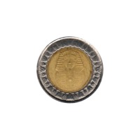 Preview 1 Pound, ١٤٤٤ (2023) obverse
