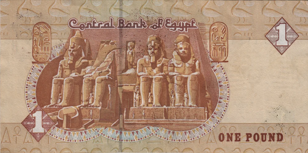 1 Pound, 2006 Obverse