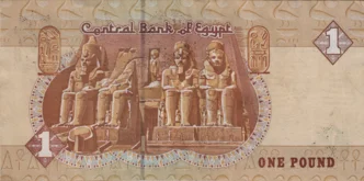 Preview 1 Pound, 2006 obverse