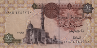 Preview 1 Pound, 2006 reverse
