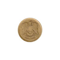 Preview 10 milliemes, ١٣٩٣ (1973) obverse