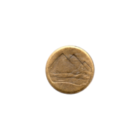Preview 1 piastre, ١٤٠٤ (1984) obverse