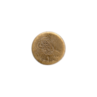 Preview 1 piastre, ١٤٠٤ (1984) reverse