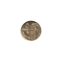 Preview 5 Pesetas, 1999 reverse