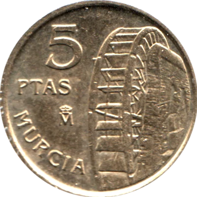 Preview 5 Pesetas, 1999 reverse