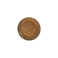 Preview 1 Peseta, 1966 obverse