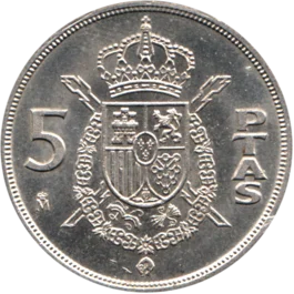 Preview 5 Pesetas, 1983 reverse
