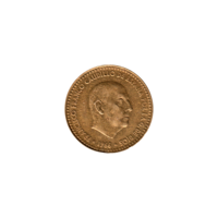 Preview 1 Peseta, 1967 obverse