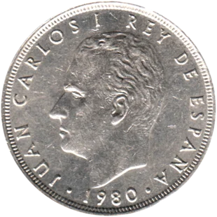 Preview 25 Pesetas, 1981 obverse