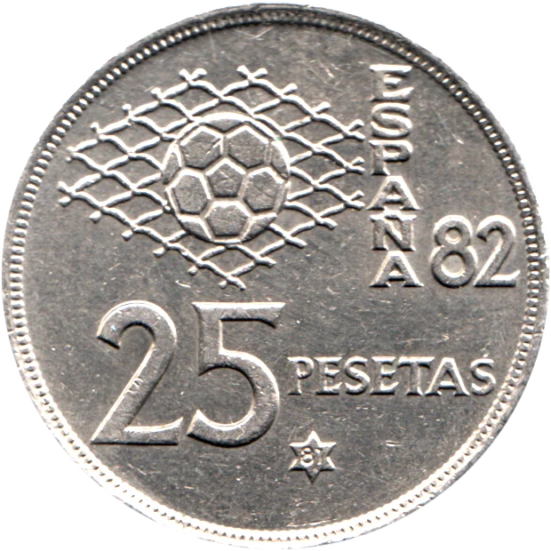 25 Pesetas, 1981 Reverse