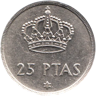 Preview 25 Pesetas, 1979 reverse
