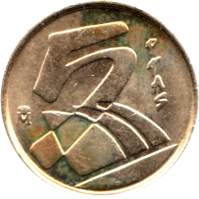 Preview 5 Pesetas, 1992 reverse