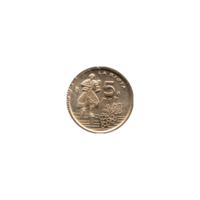 Preview 5 Pesetas, 1996 reverse