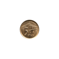 Preview 5 Pesetas, 1995 reverse