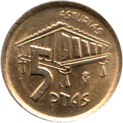 Preview 5 Pesetas, 1995 reverse