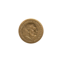 Preview 1 Peseta, 1974 obverse