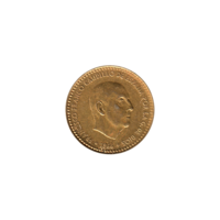 Preview 1 Peseta, 1972 obverse