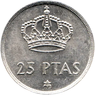 Preview 25 Pesetas, 1980 reverse