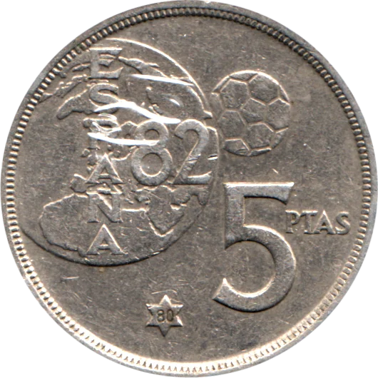 5 Pesetas, 1980 Reverse