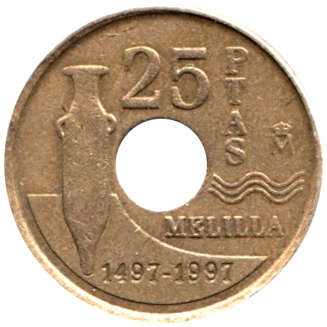 25 Pesetas, 1997 Reverse