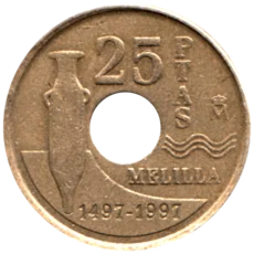 Preview 25 Pesetas, 1997 reverse