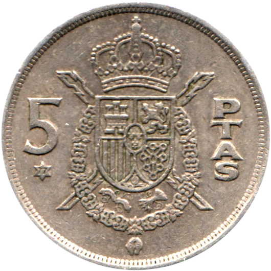 5 Pesetas, 1977 Reverse