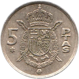 Preview 5 Pesetas, 1977 reverse